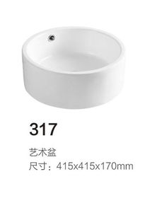 2018年加盟卫浴品牌如何盈利 聚焦生产厂家、价格与五金卫浴市场