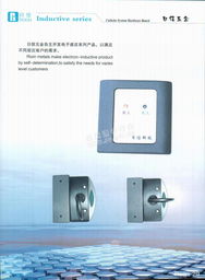 杭州日信五金与卫浴隔断五金配件全面解析